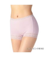 ピンク