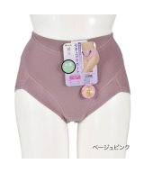 ピンクベージュ
