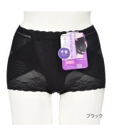 ブラック