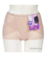 ピンクベージュ