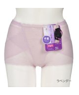 ラベンダー