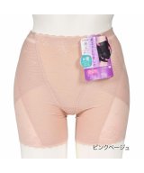 ピンクベージュ