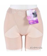 ピンクベージュ