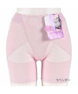 ラベンダー