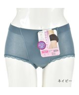 ネイビー