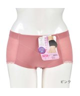 ピンク