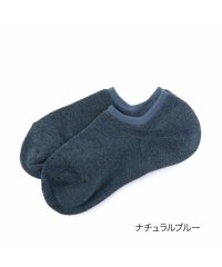 fukuske/福助 公式 レディース 靴下 fukuske 総パイル 深履き 無地 カバーソックス/504081951