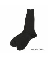チャコールグレー