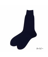 ネイビー