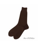 ブラウン