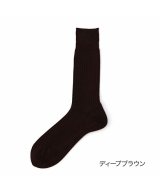 ブラウン