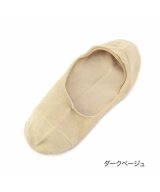 その他(ダークべージュ)