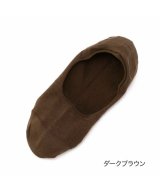 ダークブラウン