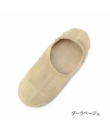 その他(ダークべージュ)