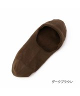 ダークブラウン