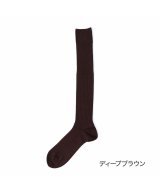ブラウン