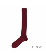 レッド