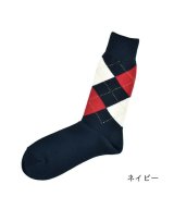 ネイビー