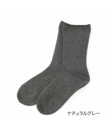 グレー