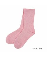 レッド系1