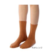 オレンジ