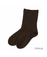 ブラウン