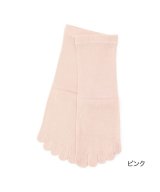 ピンク