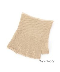 fukuske/靴下 ソックス 表糸シルク100% 5本指 シルク つま先なしソックス インナーソックス 春夏 22－24cm 3363－902 レディースソックス むれない /504108371