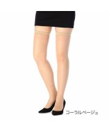 ベージュ系1
