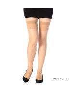 ライトベージュ