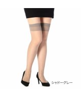 グレー