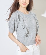 GRAYSH MINT