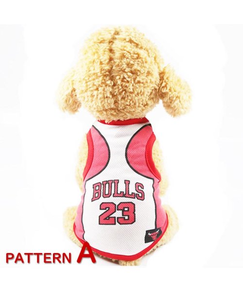 クーポン セール10 Off 犬服 秋冬 Mowmow 大型犬用 バスケット ユニフォーム Nba 大きいサイズ お散歩 かっこいい Dog Ogt0013 マウマウ Mowmow D Fashion クーポン セール10 Off 犬服 秋冬 Mowmow 大型犬用 バスケット ユニフォーム Nba 大きいサイズ お散歩 かっこいい Dog Ogt0013 マウマウ Mowmow D Fashion