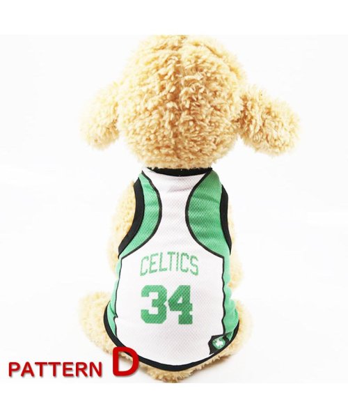セール10 Off 犬服 秋冬 Mowmow 大型犬用 バスケット ユニフォーム Nba 大きいサイズ お散歩 かっこいい Dog Ogt0013 マウマウ Mowmow D Fashion セール10 Off 犬服 秋冬 Mowmow 大型犬用 バスケット ユニフォーム Nba 大きいサイズ お散歩 かっこいい Dog Ogt0013 マウマウ Mowmow D Fashion