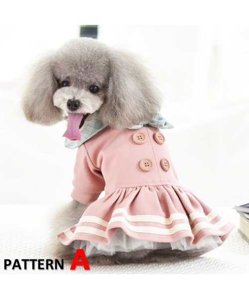 犬の服 ワンピース Mowmow 女の子 かわいい ドレス ふりふり Dop0042 マウマウ Mowmow D Fashion 犬の服 ワンピース Mowmow 女の子 かわいい ドレス ふりふり Dop0042 マウマウ Mowmow D Fashion