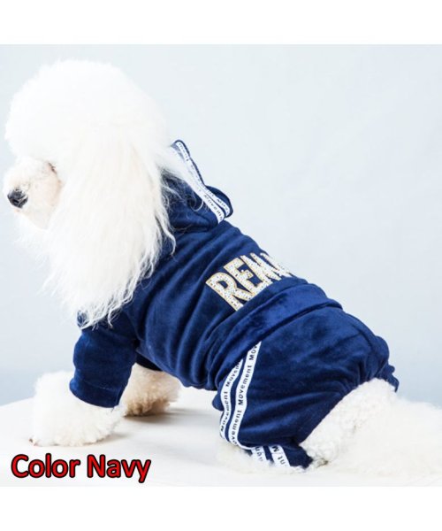 犬服 秋冬 パーカー ジャージ ベロア ペット服 つなぎ セレブ お散歩 かわいい Dop0073 マウマウ Mowmow D Fashion