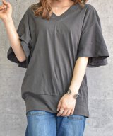 チャコールグレー