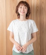 シロ