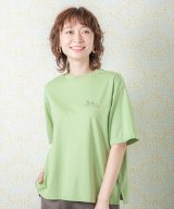 グリーン