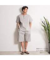 ホワイト