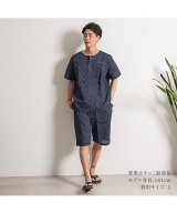 ネイビー系1