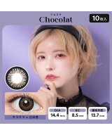 その他系3(ショコラ)