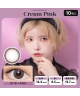 クリーム系1