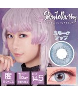 その他系11(スモークアップ)
