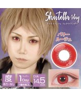 その他系15(バリールージュ)