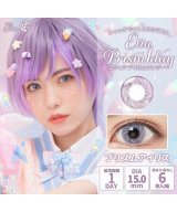 その他系1(プリズムアイリス)