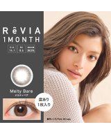 その他系6(メルティベア)