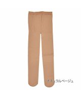 ベージュ