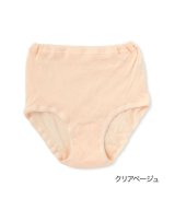 ベージュ