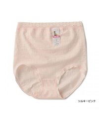 fukuske/フクスケ fukuske 福助 公式 コットンビューティ スタンダード ショーツ LLサイズ【返品不可商品】/504108392